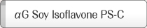 αG SoyIsoflavone PS-C