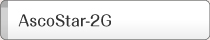 AscoStar-2G