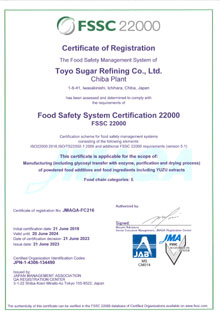 FSSC22000 certification