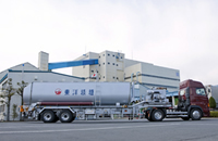 tank lorry and factory